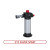 Газовая горелка Luxlite V13 Silver Spray